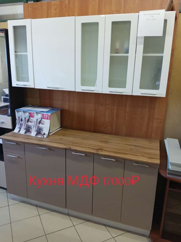 Кухня Ксения МДФ 1.7М