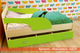 Кровать "Максимка" ЛДСП