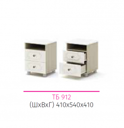 ТБ   912
