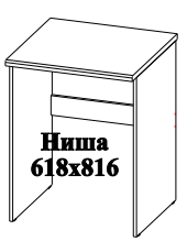ШСМ 650
