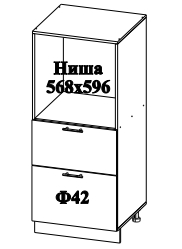 ШПДМ 2Я 600 