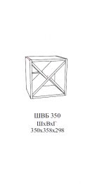 ШВБ 350